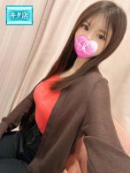 もな