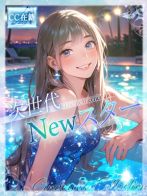 ★次世代NEWスター★さん(Pink Collection ピンクコレクション大阪)のプロフィール画像