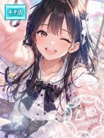 ☆乙姫【オトヒメ】☆さん(Pink Collection ピンクコレクション大阪)のプロフィール画像