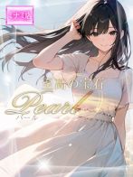 ☆パール☆【至高の宝石】さん(Pink Collection ピンクコレクション大阪)のプロフィール画像