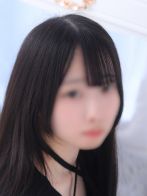 ねむ