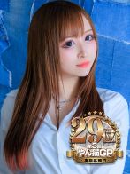 そらさん(やんちゃな子猫 梅田兎我野店)のプロフィール画像