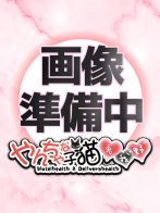 しおりさん(やんちゃな子猫 梅田兎我野店)のプロフィール画像