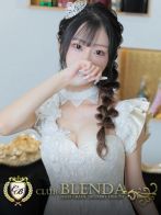 輝光　ソフィアさん(クラブ ブレンダ 尼崎)のプロフィール画像