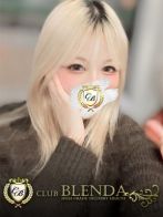 神凪あかりさん(クラブ ブレンダ 尼崎)のプロフィール画像