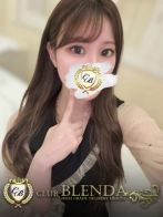 白峰ノアさん(クラブ ブレンダ 尼崎)のプロフィール画像
