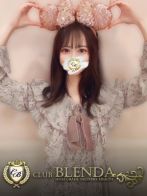 恋月ふりるさん(クラブ ブレンダ 尼崎)のプロフィール画像