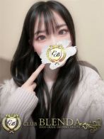 道明寺マロンさん(クラブ ブレンダ 尼崎)のプロフィール画像