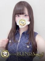 心愛ここさん(クラブ ブレンダ 尼崎)のプロフィール画像