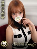 桜木ひなさん(クラブ ブレンダ 尼崎)のプロフィール画像