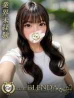 橘ゆめかさん(クラブ ブレンダ 尼崎)のプロフィール画像