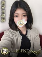 咲川さら