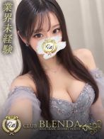 四ノ宮ゆあ