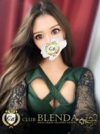 皇城アミナさん(Club BLENDA(ブレンダ)梅田北店)のプロフィール画像