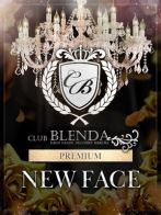 恵めぐさん(Club BLENDA(ブレンダ)梅田北店)のプロフィール画像