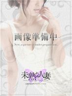 松岡　えりさん(未熟な人妻)のプロフィール画像