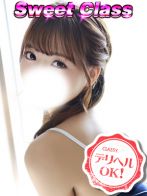 新人・ななせ