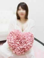 すずね