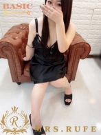 おんぷさん(Mrs.Rufeーミセスルーフー)のプロフィール画像