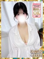 せなさん(ウルトラグレイス24)のプロフィール画像