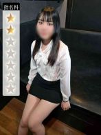 まいかさん(BAD COMPANY バッドカンパニー)のプロフィール画像