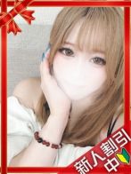 れなさん(横浜デリヘル　ギャルの宅急便)のプロフィール画像