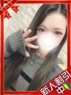 めるさん(横浜デリヘル　ギャルの宅急便)のプロフィール画像