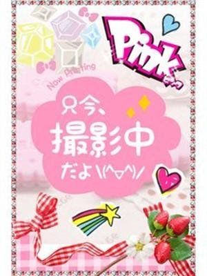 つばき【巨乳・癒し系】pink（21） - STAR