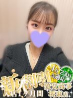 めあり※ミニマムスレンダーOLさん(激安商事の課長命令 堺東店)のプロフィール画像