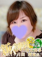 かなこ※もち肌自慢の潮吹きＯＬさん(激安商事の課長命令 堺東店)のプロフィール画像