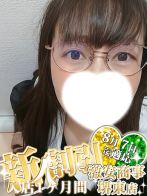 なつこ※癒し系ボイスが魅力的☆