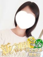 あずみ＠完全業界未経験さん(激安商事の課長命令 堺東店)のプロフィール画像