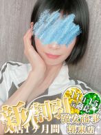 ひなた※細身ご奉仕系ドＭ