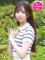 朝倉あやねさん(みるく)のプロフィール画像