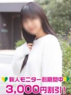 鈴村あいりさん(みるく)のプロフィール画像