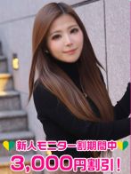 石本かりんさん(みるく)のプロフィール画像