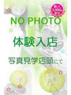 小坂みおさん(みるく)のプロフィール画像