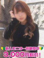 神田ちよさん(みるく)のプロフィール画像