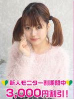 白石さくらさん(みるく)のプロフィール画像