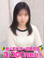 久保田なおさん(みるく)のプロフィール画像