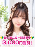 山本ゆなさん(みるく)のプロフィール画像