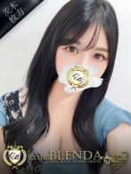 心愛【ここあ】さん(クラブ ブレンダ茨木・枚方店)のプロフィール画像