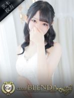 小悪魔　みさ