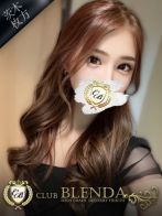 皇　マリアさん(クラブ ブレンダ茨木・枚方店)のプロフィール画像