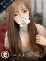 紗耶香【さやか】さん(クラブ ブレンダ茨木・枚方店)のプロフィール画像