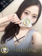 桜空　ひなのさん(クラブ ブレンダ茨木・枚方店)のプロフィール画像