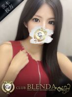 優樹菜【ゆきな】