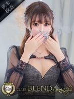 水城　れいなさん(クラブ ブレンダ茨木・枚方店)のプロフィール画像