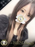 香坂　ゆずきさん(クラブ ブレンダ茨木・枚方店)のプロフィール画像