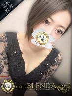 天海　すいさん(クラブ ブレンダ茨木・枚方店)のプロフィール画像